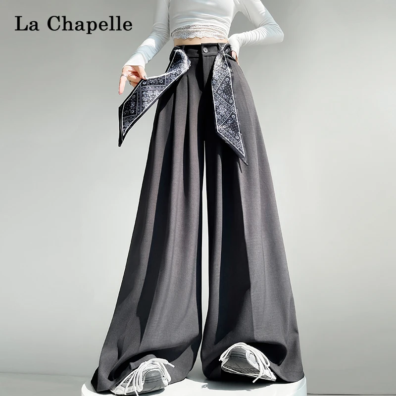 拉夏贝尔秋季阔腿裤女老钱风高腰垂感显瘦宽松大裤脚休闲拖地裤子