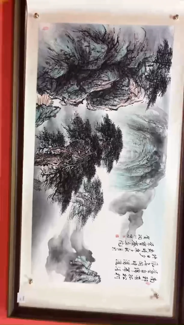 国画贺润川-8平尺-山水-补书