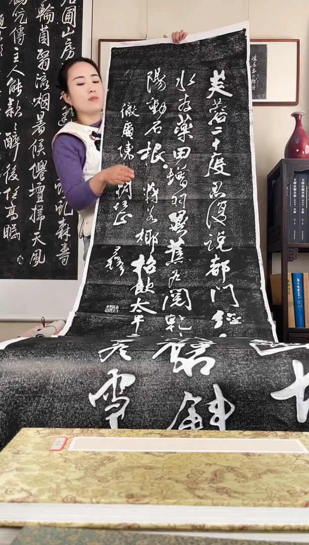 拓片用纸其他拓片