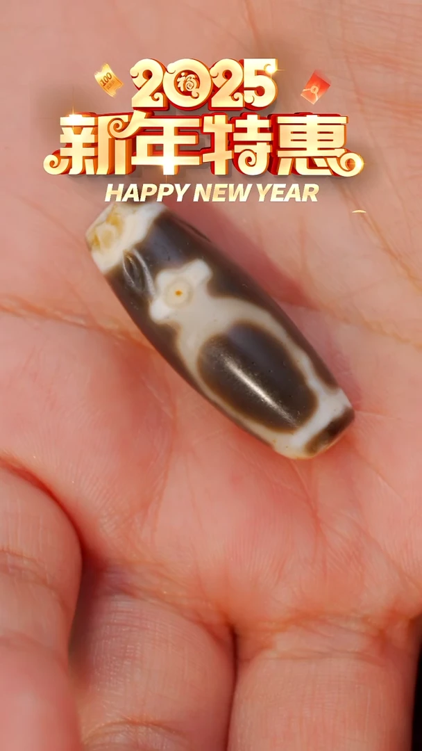【闪购商品】玛瑙/玉髓颈饰未镶嵌bp