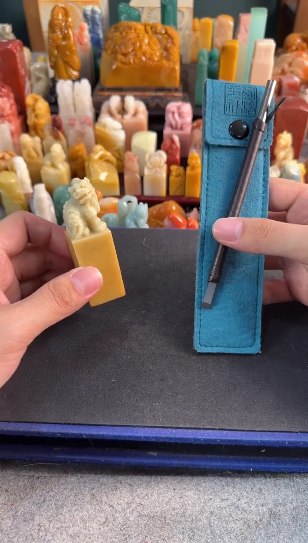 【闪购商品】青田石印石5毫米刻刀+青田菜花黄