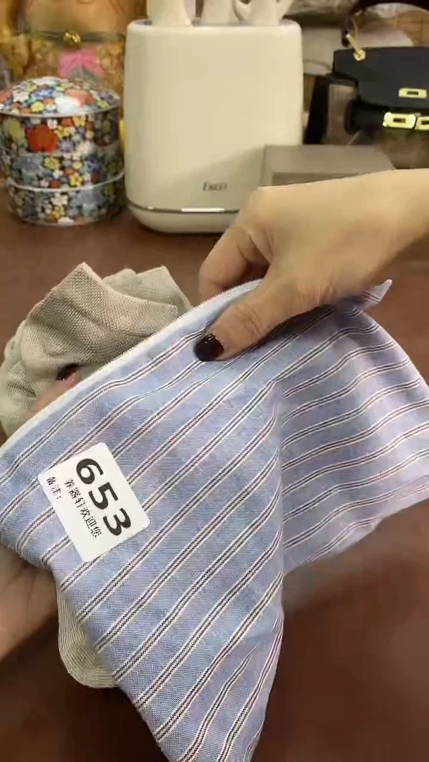 瓷片653分 养器轩欢迎您