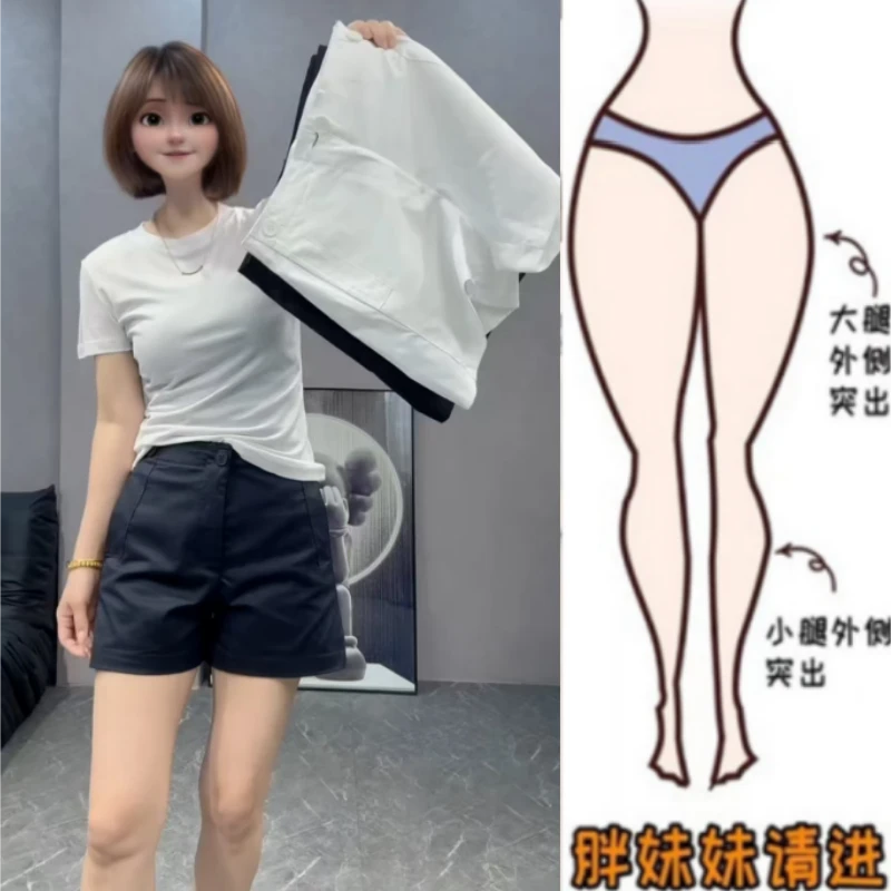 格洛森女胖妹妹夏季新款梨型身材高腰显瘦休闲裤百搭气球直筒短裤