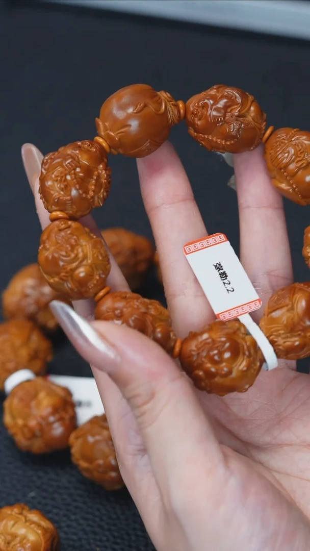 【闪购商品】橄榄核手串/手链【闪购商品】 橄榄