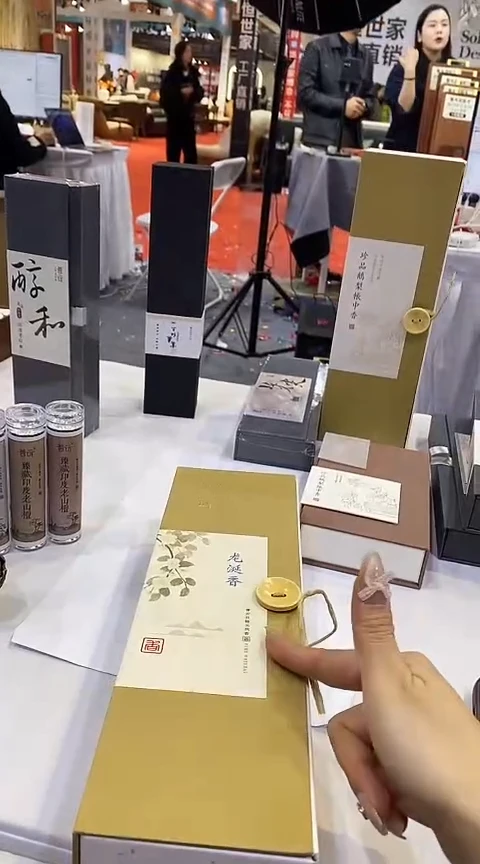 香篆1龙涎香200克线香+荷塘夜色卧香炉