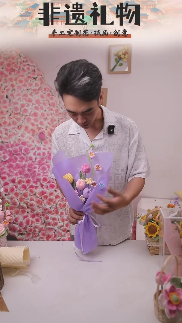 非遗手工定制花束，孤品清仓！！