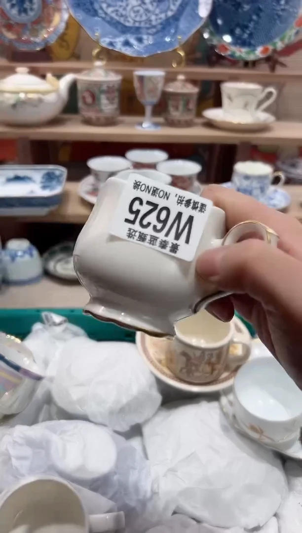 【闪购商品】瓷片当天凑满25米包邮W625