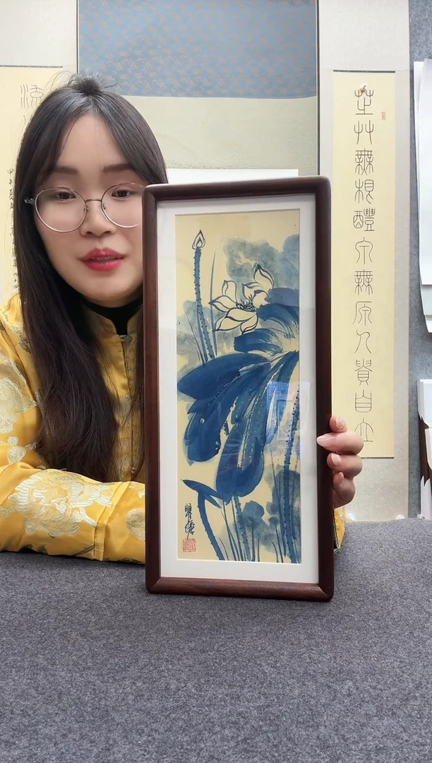 书法瞿塘