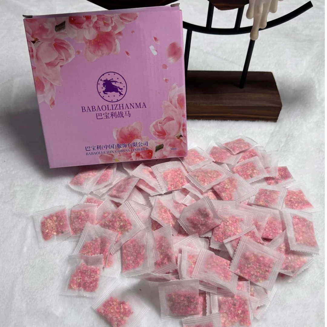 【到手100包】巴宝利战马香薰包家用衣柜除味持久留香