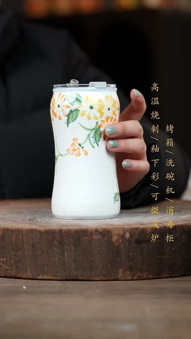 瓷片景德镇高温釉下彩（食品级）