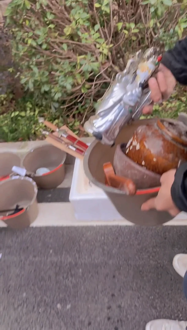 茶盏丁直播闪购改价链接