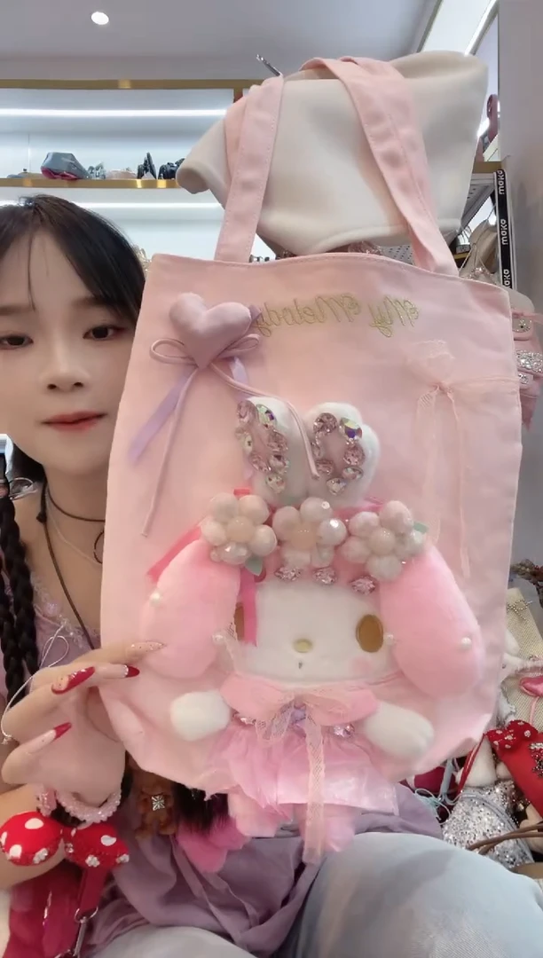 PVC格格家定制女包3255