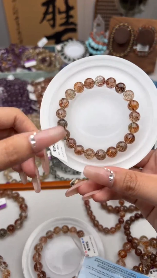 水晶手串未镶嵌黑金超七手串9+