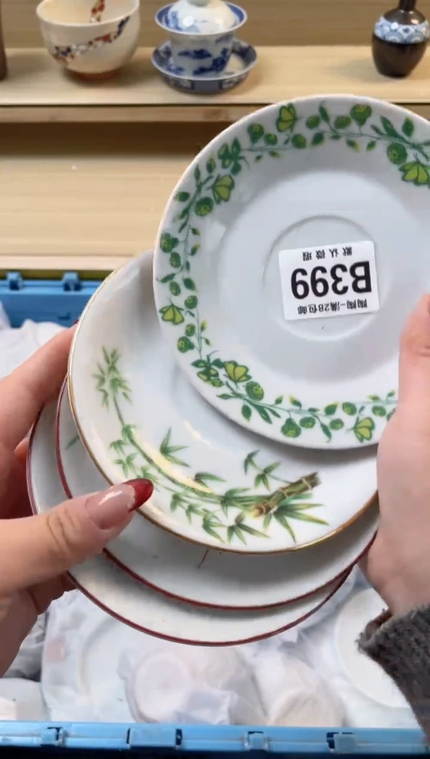 【闪购商品】杯满28包邮瓷器瓷器B399