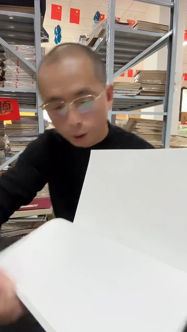 【清仓处理品】D9（直播讲解为准）