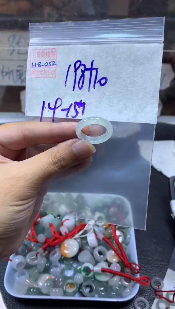 【闪购商品】定制翡翠未镶嵌翡翠208元14#毛货需精细抛光052