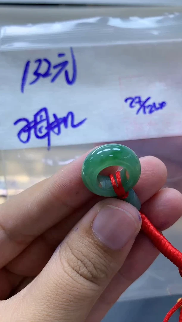 未镶嵌定制翡翠150 小扣子#132元毛货需抛光