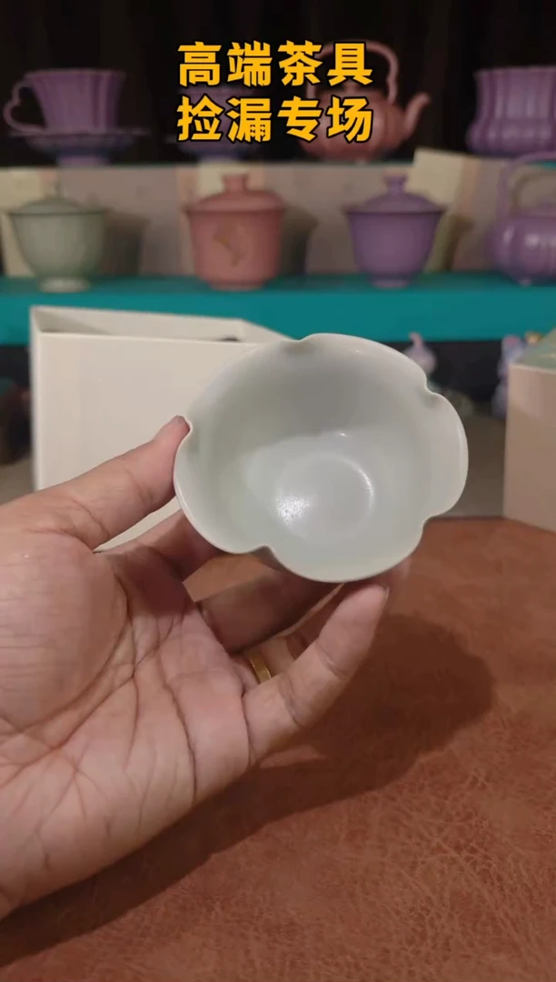 茶屿山岚专用链接