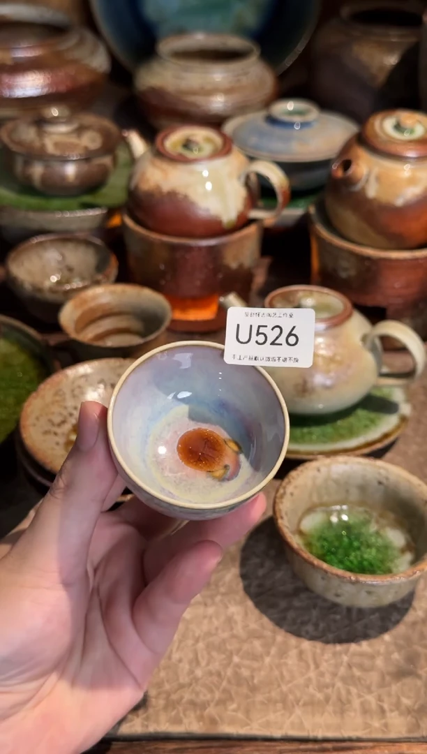 石***๑U526破碎感泥料非柴烧跑单禁拍
