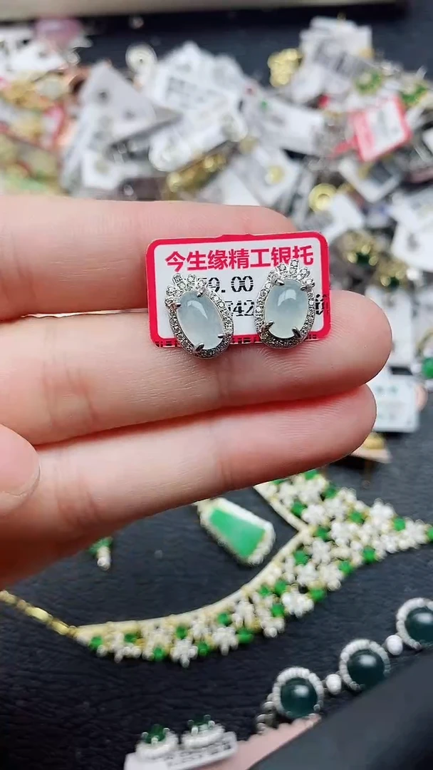 银S925镶嵌戒指翡翠1
