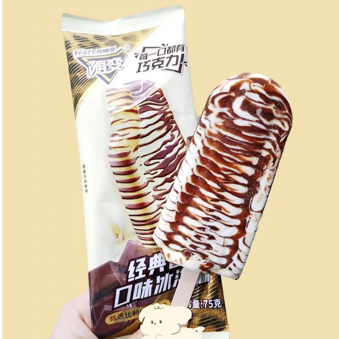 1支蒙牛随变经典香草雪糕冰激凌