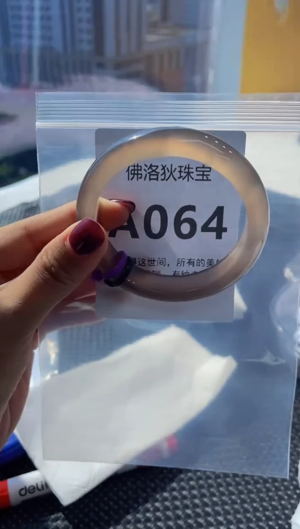 玛瑙/玉髓手镯未镶嵌A064