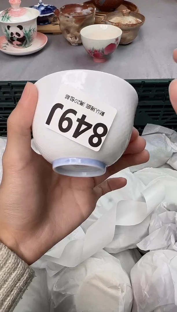 【闪购商品】碗849J瓷器瓷器瓷器瓷器