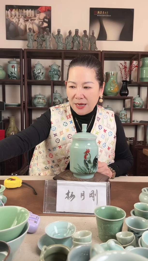 釉中彩 公鸡画 盖罐