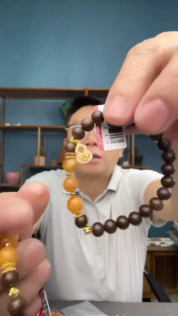 裸石琥珀未镶嵌25（有瑕介意勿拍）