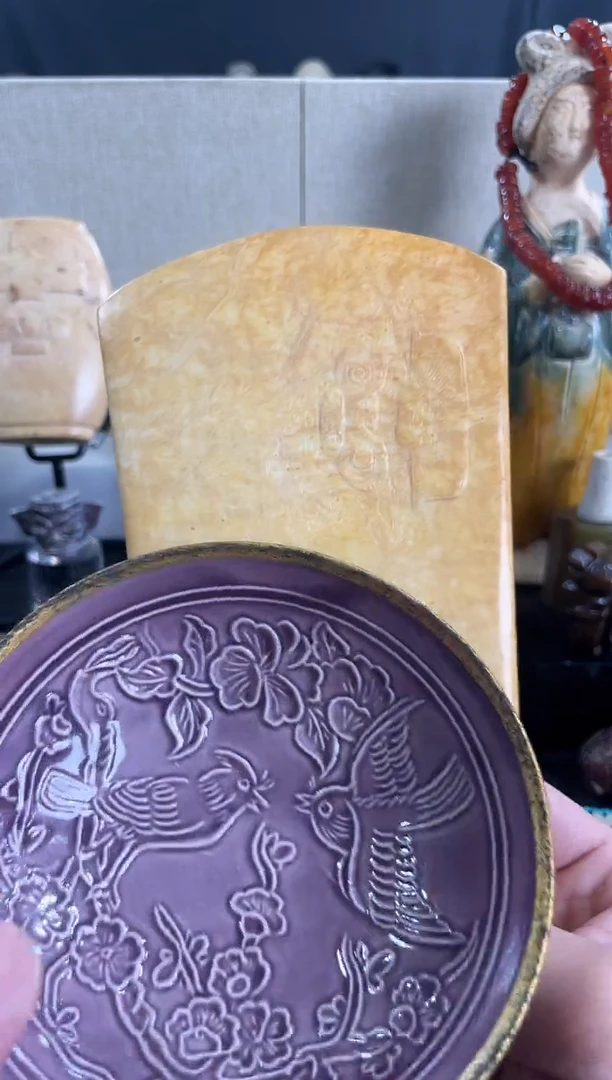 瓷片瓷瓷瓷瓷瓷瓷瓷瓷瓷瓷瓷瓷瓷瓷瓷瓷