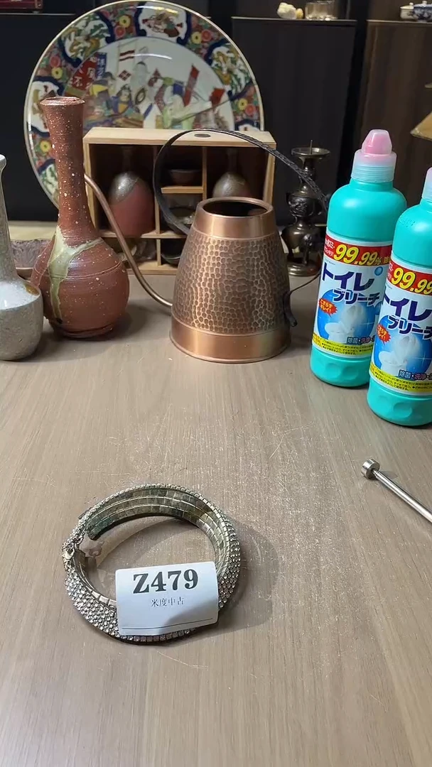 瓷片?****术479默认微瑕回流古瓷
