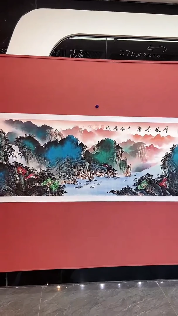 国画x.层林尽染