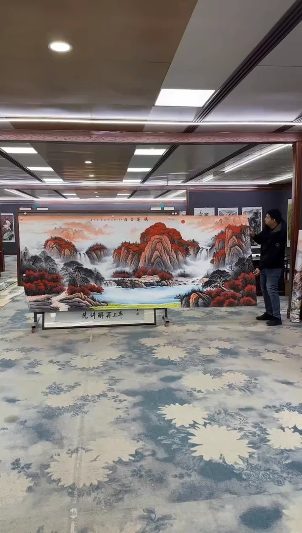 国画Z刘雪红-山水国画--大丈二