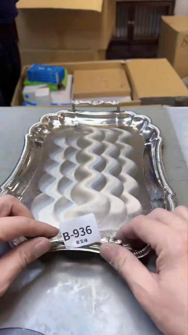 【闪购商品】瓷片936聚宝缘精选二号店