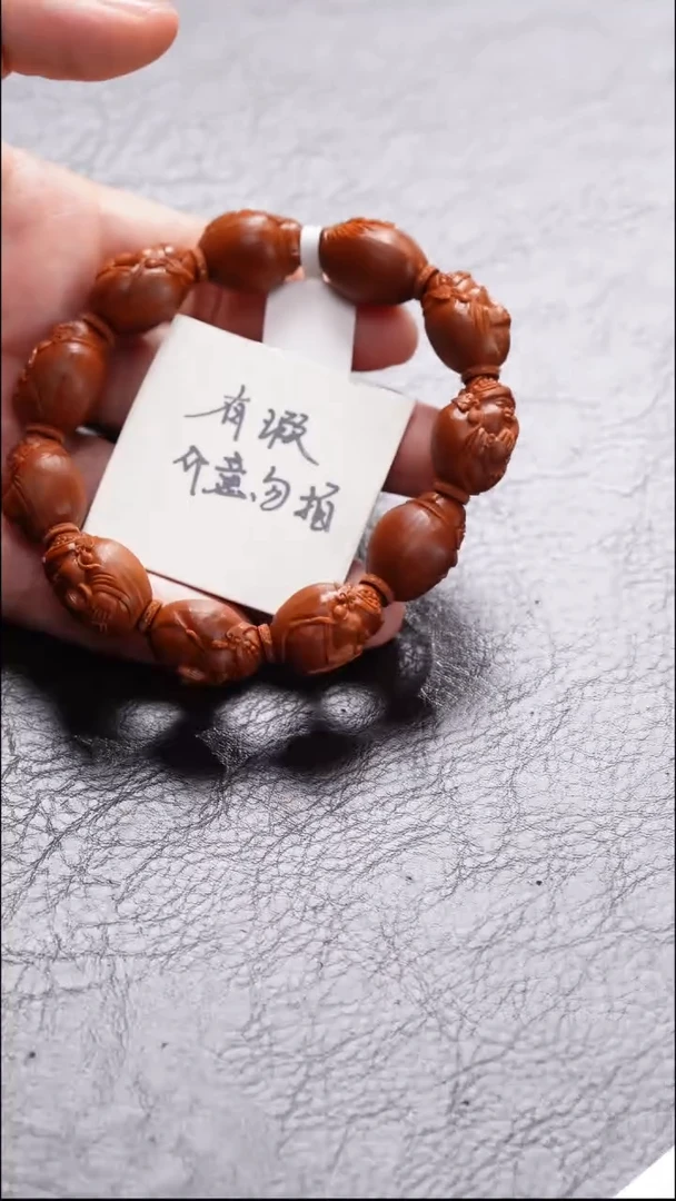 吊坠橄榄核大*橄榄核