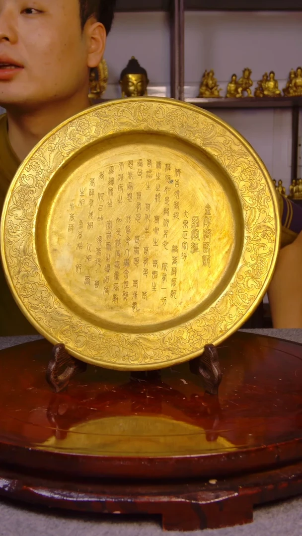 铜三*收藏摆件000001