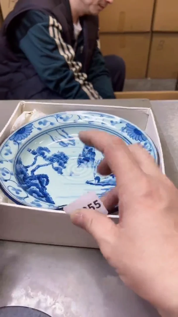 【闪购商品】瓷片355聚宝缘精选二号店