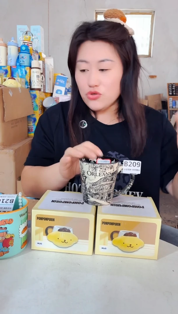 炻瓷默认微瑕     1只装   209