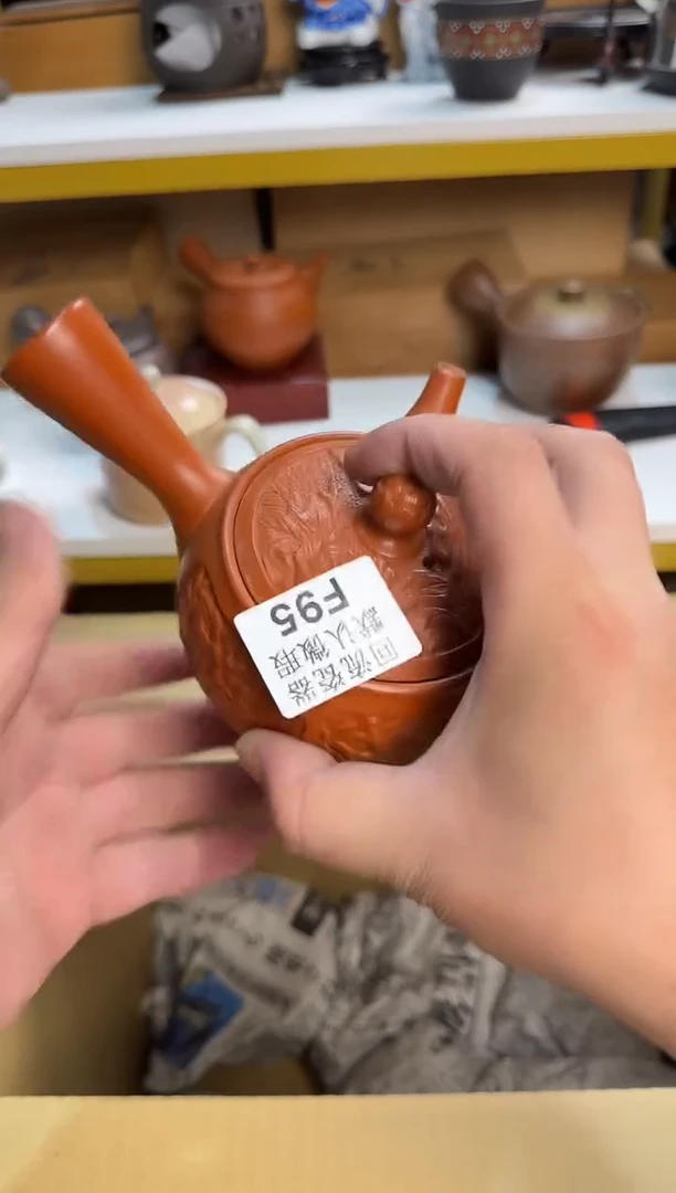 M?95回流茶壶回流茶壶