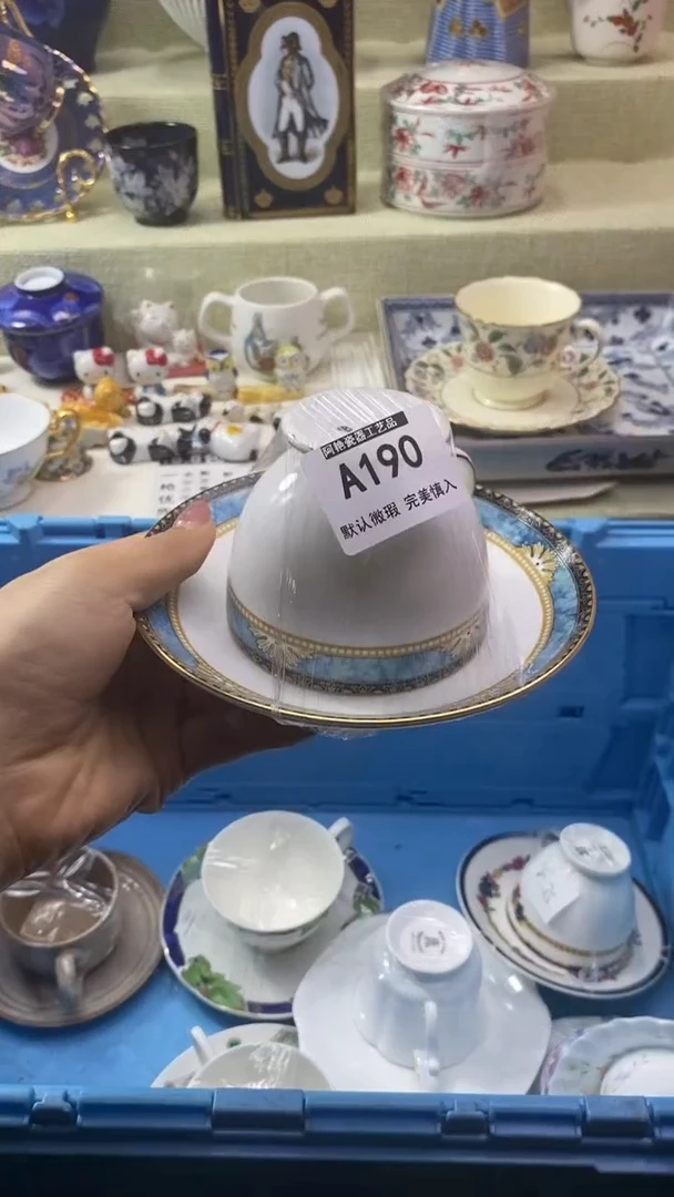 件娃*脸瓷片 默认微瑕 完美慎入190