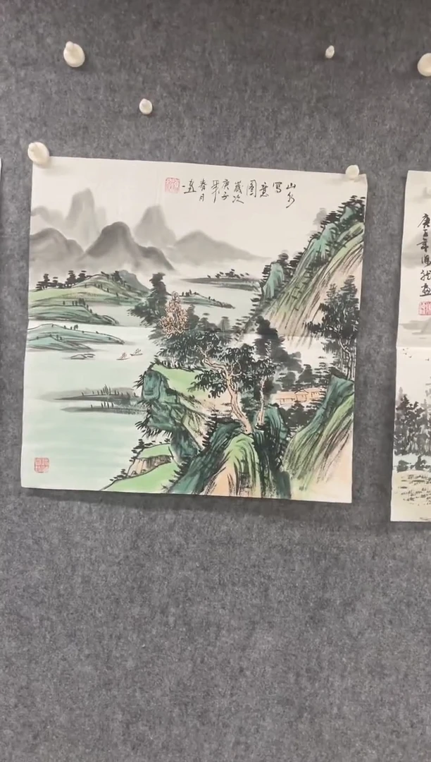 国画专属福利补贴000023-18