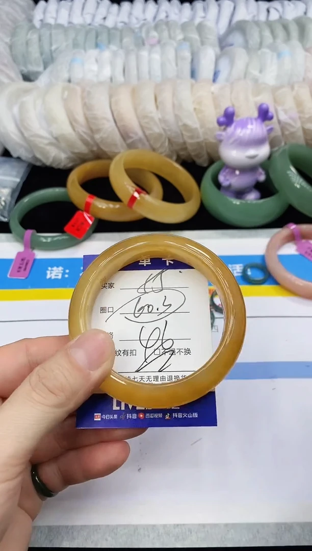 未镶嵌手镯石英质玉55