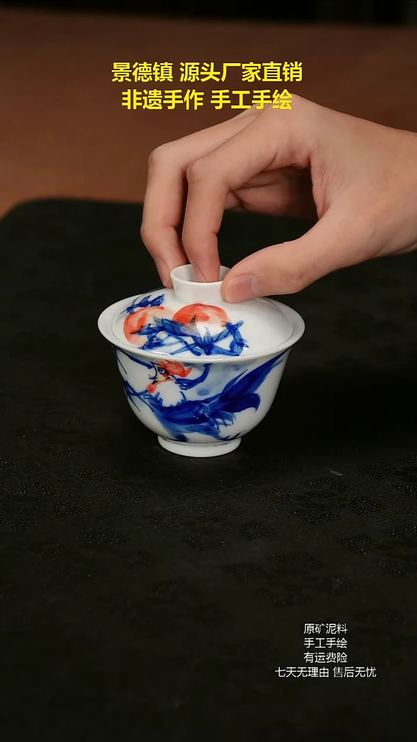 景德镇手工手绘陶瓷