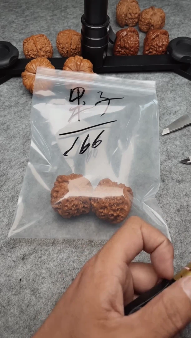 文玩核桃把件0606-葱白-果子