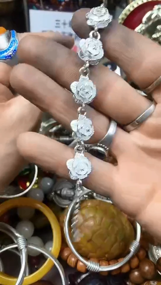 老店杂项一物一拍