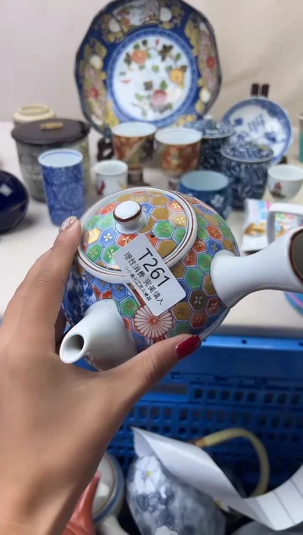 瓷@****️261TTTTTTTTTTTT