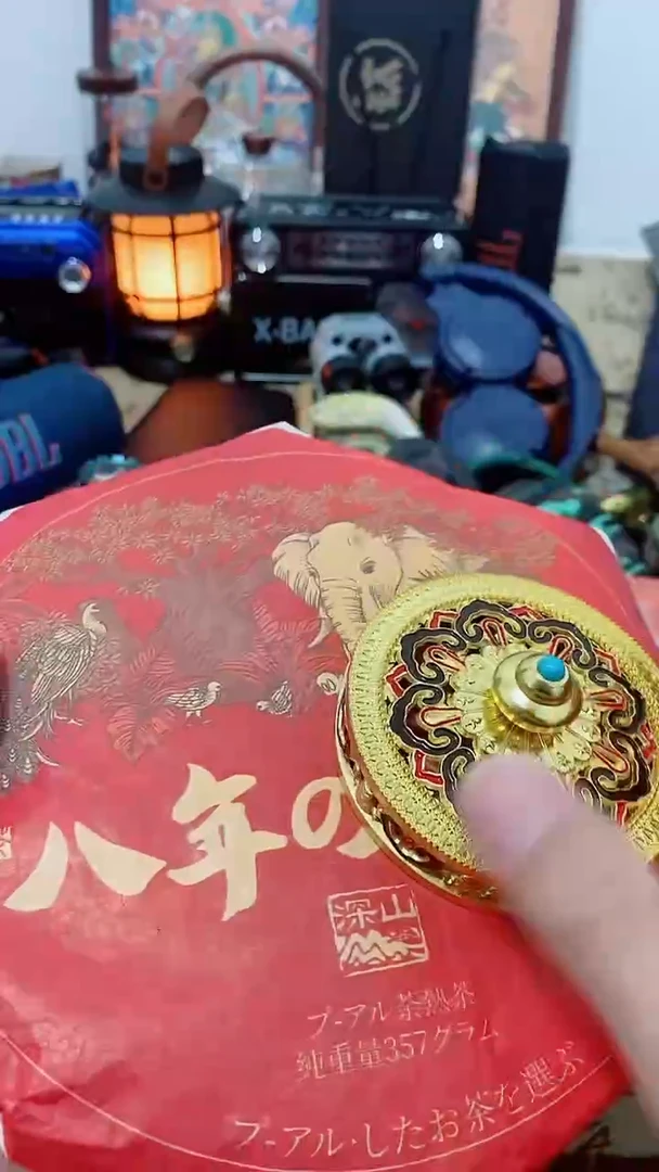 密胺瓷器密胺瓷器