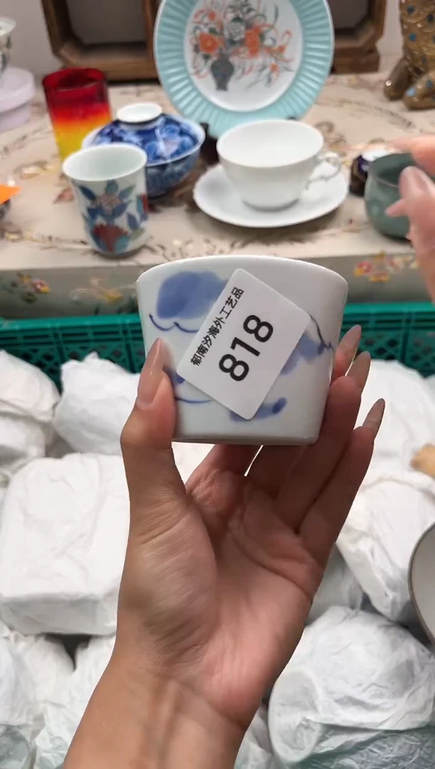 瓷片一****室Q         818