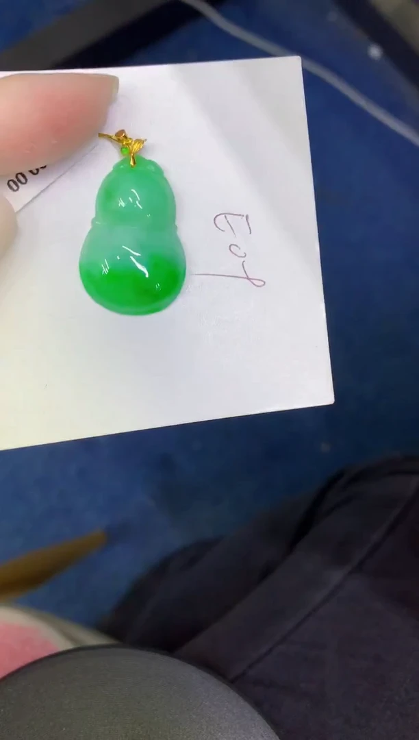 颈饰18K金镶嵌翡翠缅甸天然翡翠A货