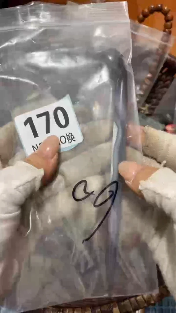 陶瓷小***姐直播间火爆热卖